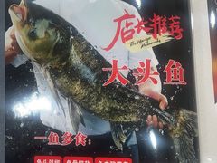 -茗荔园农庄(大涌店)