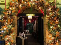-碧特博格啤酒花园餐厅(芜湖路店)