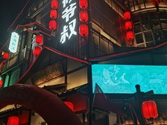 门面-筱爷叔·上海传统手工菜(玉树路店)