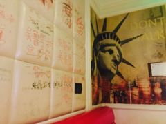 -大唐BINGO主题酒吧互动式KTV(苏宁生活广场店)