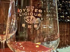 -斯普汇生蚝牛排馆(中骏世界城店)