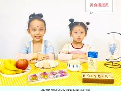 -艺年级儿童语言艺术中心(冉家坝爱融荟城店)