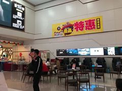 -山文星辉影城(青岛和谐广场店)