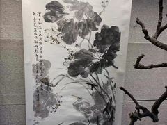 -云间宿茶空间(嘉杰国际广场店)