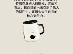 -安肯心理咨询(长宁旗舰店)