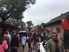 -白鹿原影视城