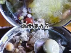 -南街清补凉(黄贝岭店)