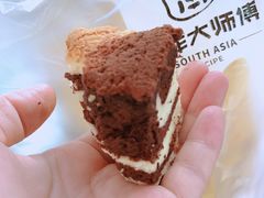 -南洋大师傅(北国商城店)