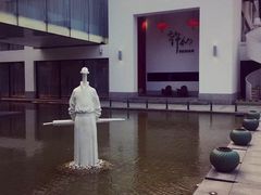 -许仙楼餐厅