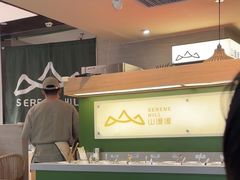 -山缓缓火锅(青岛万象城店)