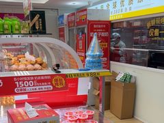 -味多美蛋糕(八大处店)
