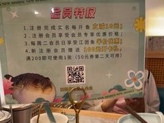 -滇色蒸汽石锅鱼(京华城店)