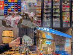 -金多鱼大排档·烤鱼·烧烤·宵夜(江南水都店)
