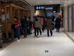 -袁家村关中印象体验地(大唐不夜城店)