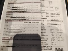 -威尔仕健身·游泳(中港汇店)