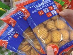 -人人乐购物广场(开发区店)