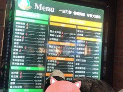 -大福来锅巴菜(古文化街店)