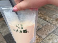 -猫的魔法密林(衣裳街店)