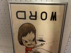 -argangKaffe(宝庆路店)