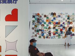 -四川美术学院美术馆