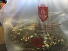 -BROAD面包路·欧式面包(龙湖时代C馆店)