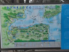 -南京金牛湖风景区