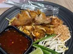 -尚泰清迈机场购物中心