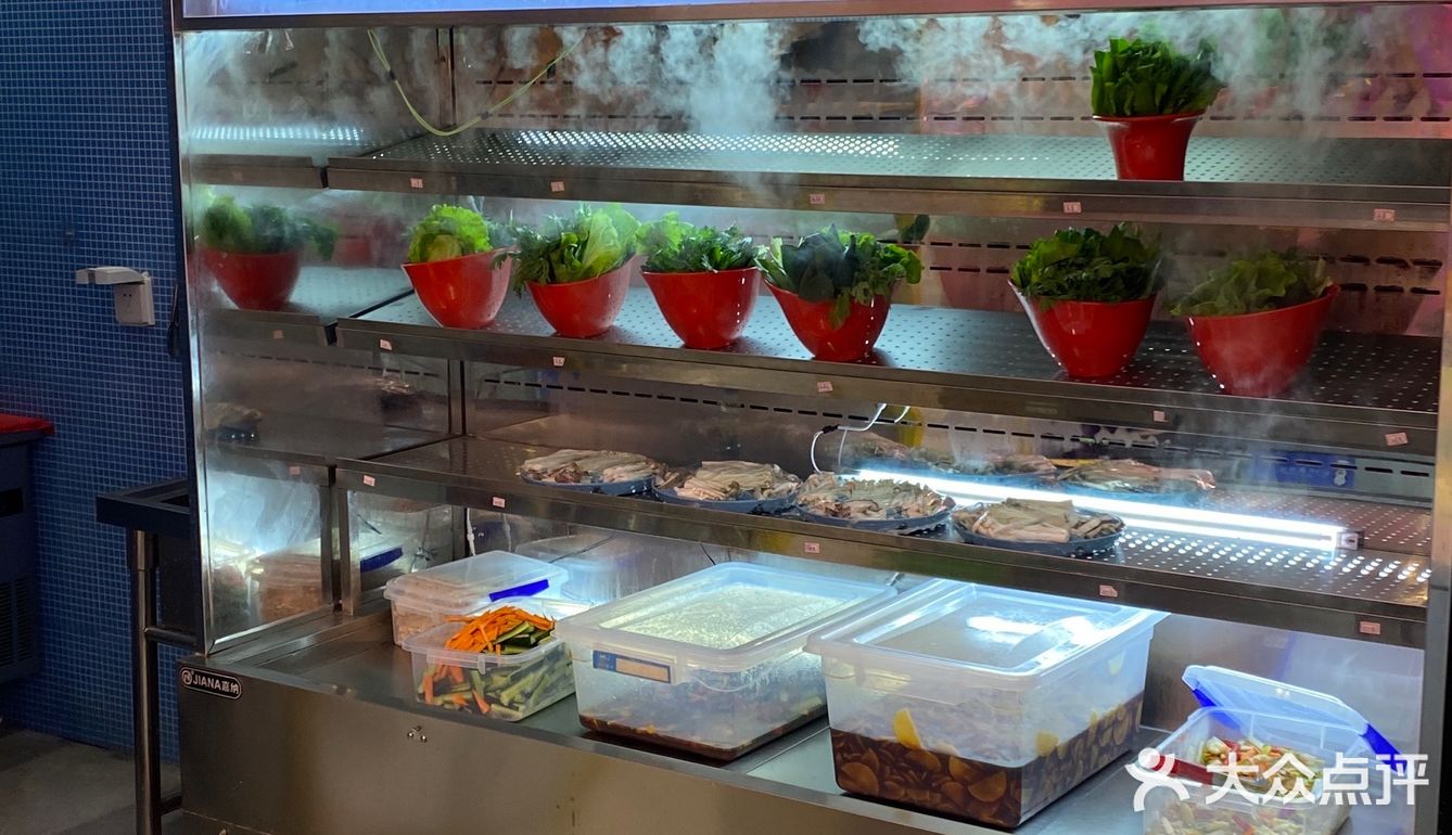 本来想点份「鲜椒麻麻鸡」