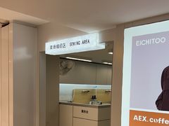 -海澜之家(总部展厅店)