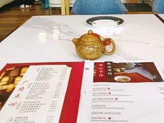 -五号茶居·新派粤菜·岭南五号酒店(沿江中路店)