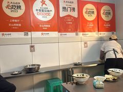 -文山荷鲜居(翠湖店)