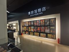 -上海电影博物馆