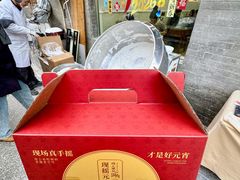 -清真·鸦儿李记·小馆(后海店)
