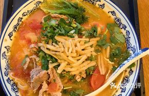 Tomato and Pork Noodles