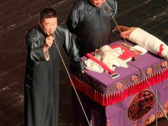 -福州海峡文化艺术中心