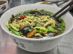 蝴蝶片面-老赵面店(大西路店)