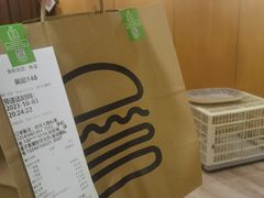 -Shake Shack(南山万象天地店)