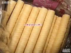 原味蛋卷-苹果花园(鞍山路店)