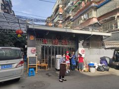 -星鸿社重庆老火锅
