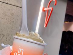 开心果Pistachio-DIP in GELATO(富民路店)