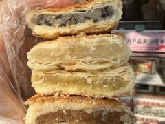 -矮子馅饼(大成路店)
