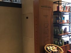 -星巴克臻选(苏州汇豪店)