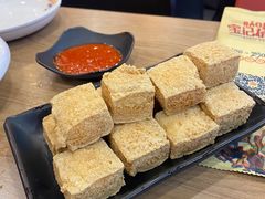 -宝记烧烤·碳锅羊肉·羊蝎子火锅·夜食社(文体路创始店)