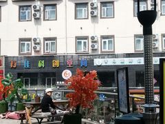 -万佳广场(台东店)