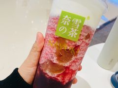 多肉葡萄-奈雪的茶(石家庄万象城店)