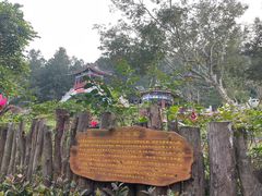 -海南文笔峰盘古文化旅游区