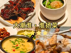 -李氏传家菜(兴城路店)