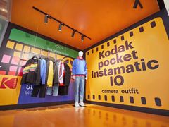 -宁波杉井奥特莱斯广场