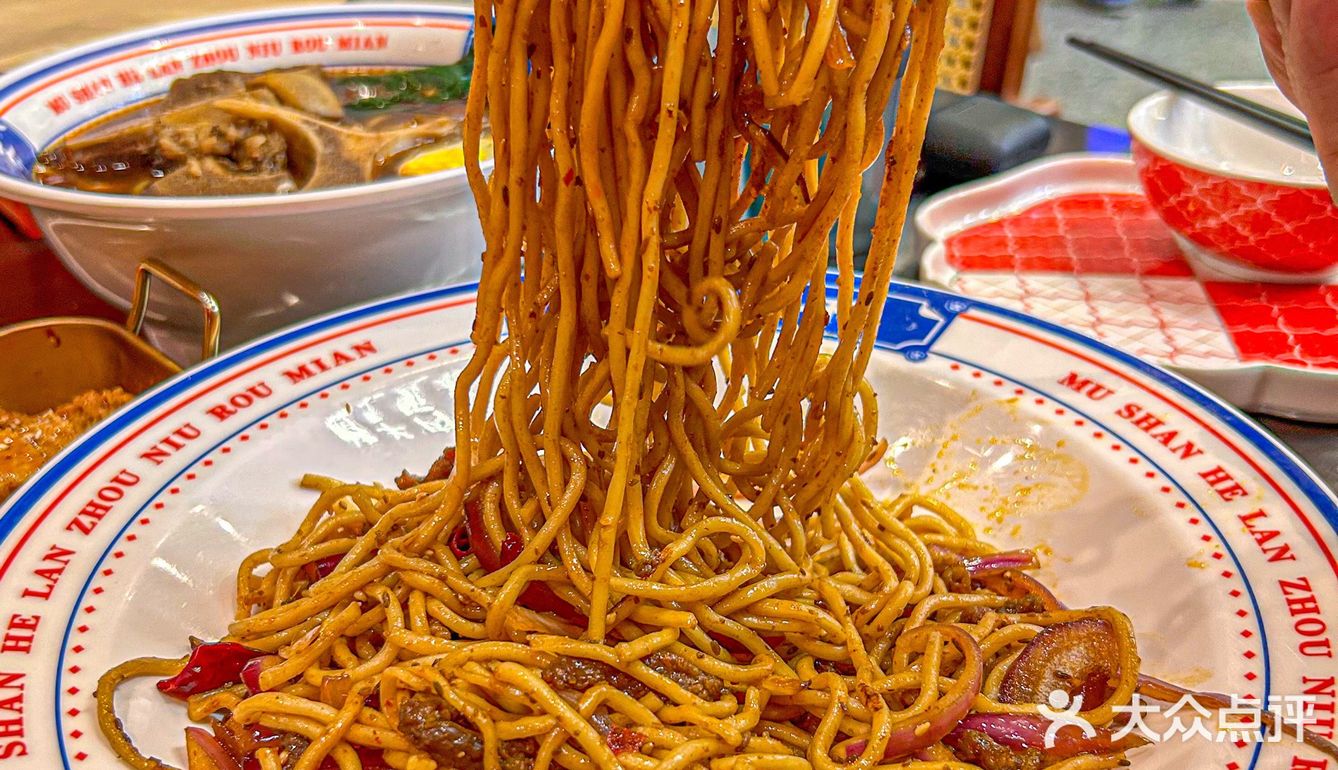 广州夜宵吃什么好❗️❗️来试下这家多种口味的兰州烧烤