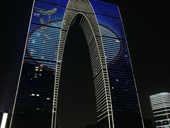 -杨招娣糕点(装驾桥巷店)